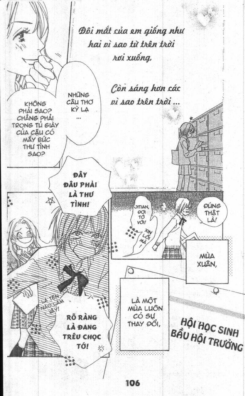 sweet mission chapter 1 105