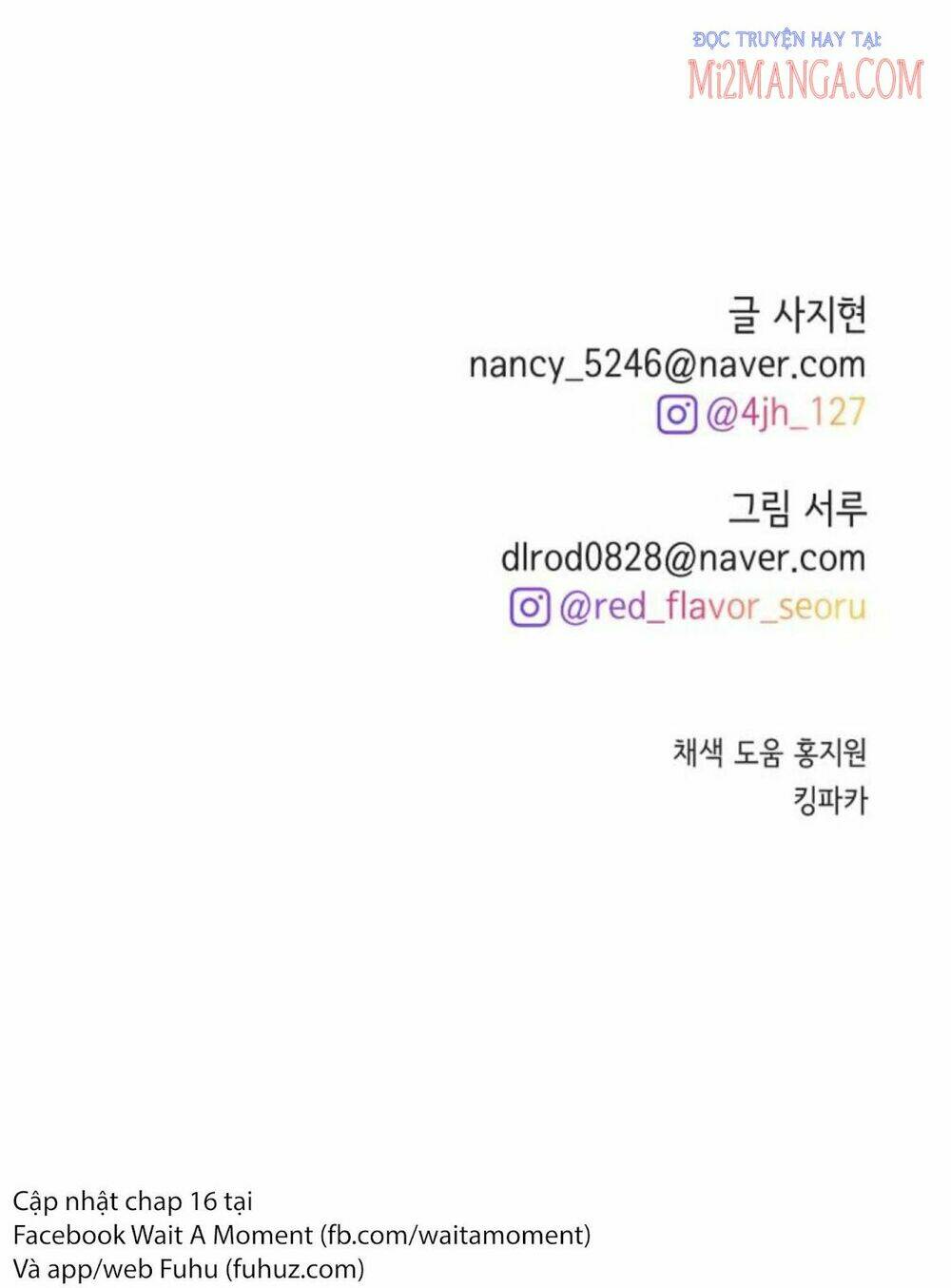 bloody romance - lãng mạn đẫm máu chapter 15.5 43