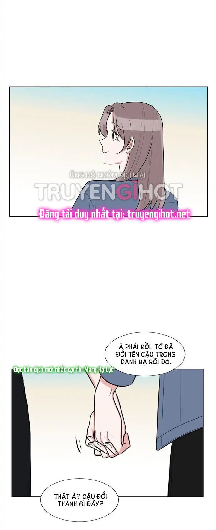 gatabutata chapter 64.2 13