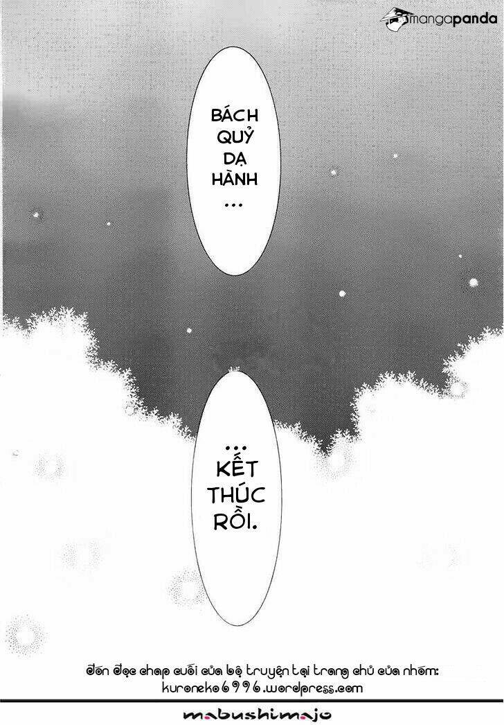 inu x boku ss chapter 48 43