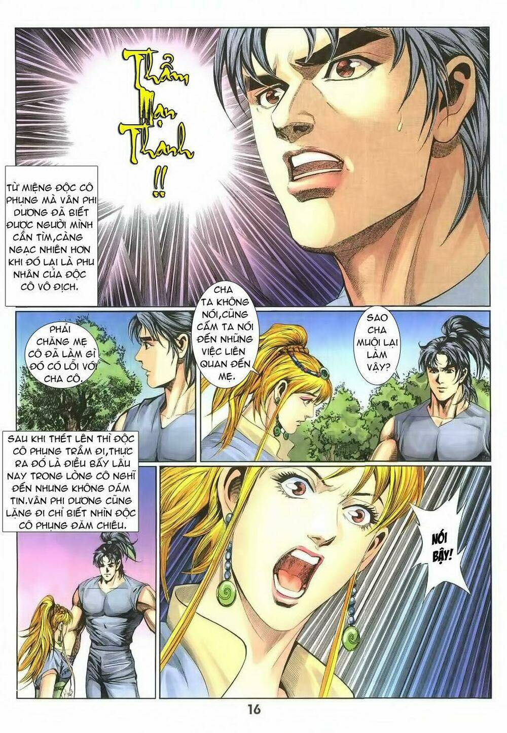 thiên tằm biến chapter 16 18