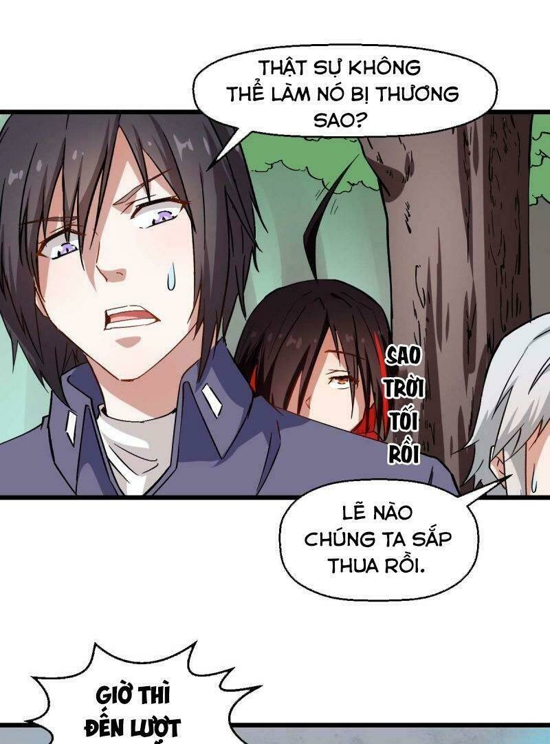 vườn trường cuồng sư hệ thống chapter 96 39