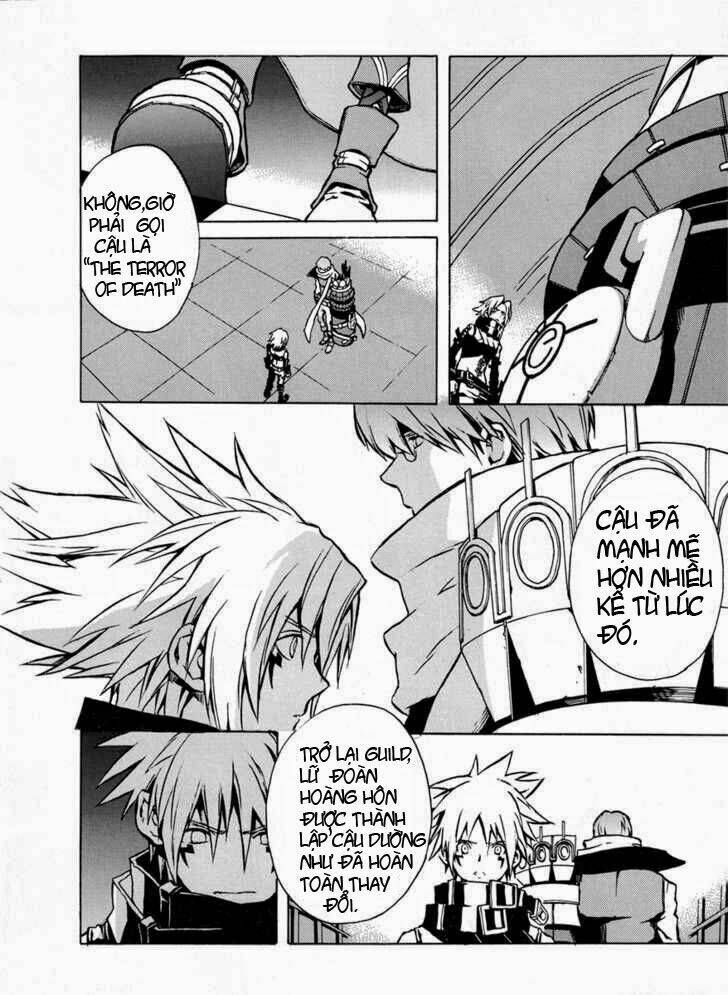 the terror of death chapter 1.2 9