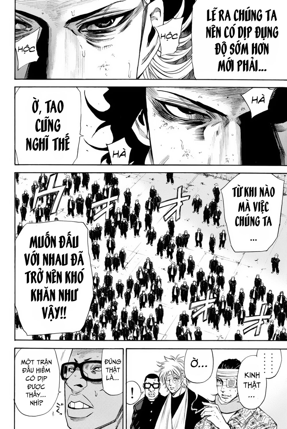 a-bout! chapter 154 12