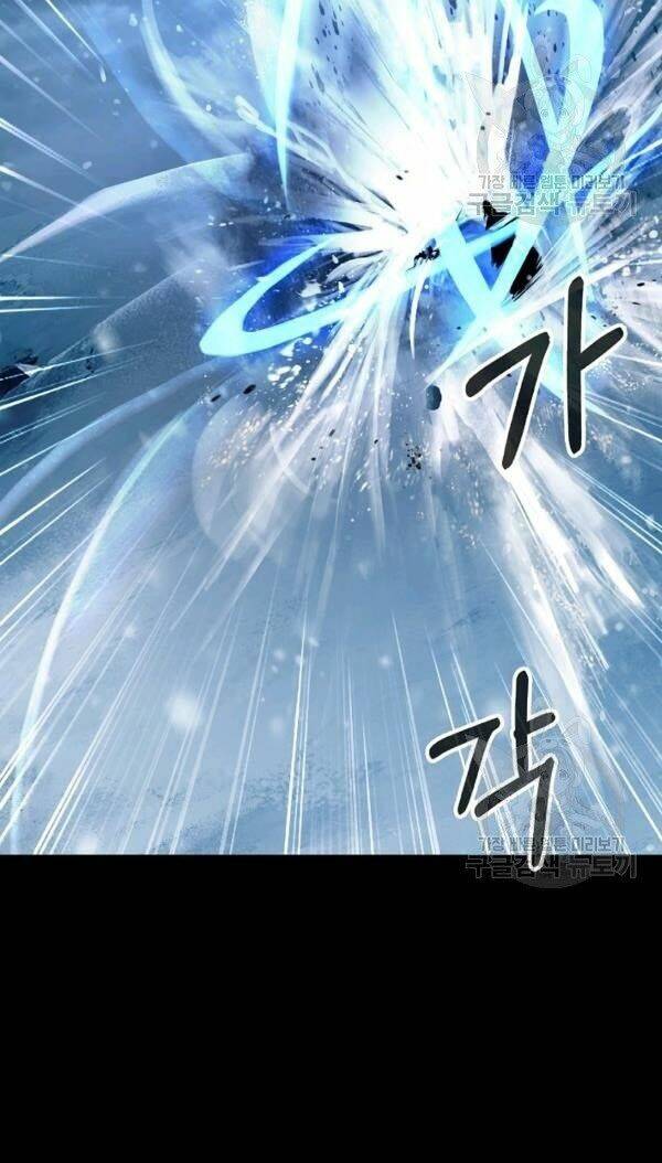 xuyên không thành hổ chapter 47 51