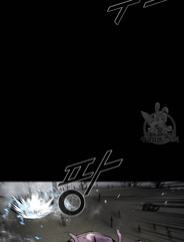 mật mã mê cung chapter 34 32