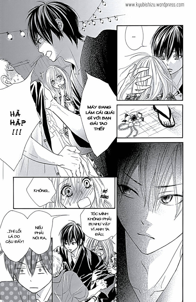 ato nimo saki nimo kimi dake chapter 1 23