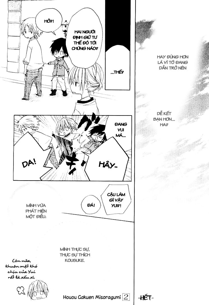 houou gakuen misoragumi chapter 11 34