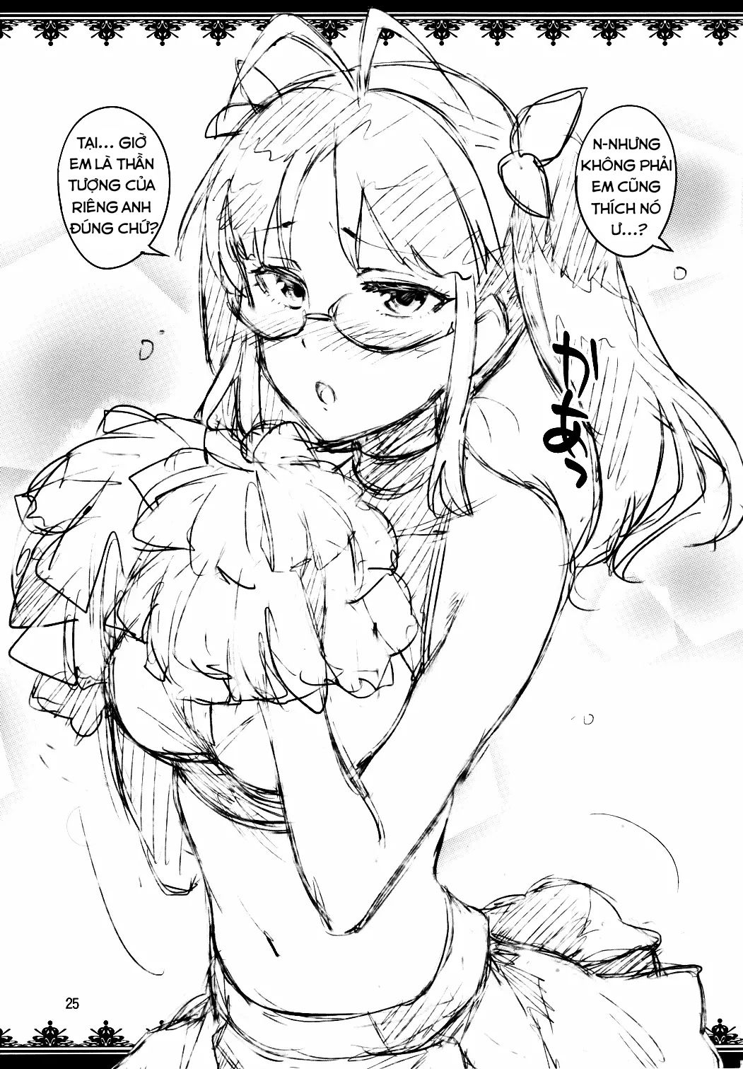 hãy để em chăm sóc anh chapter 1.2 12