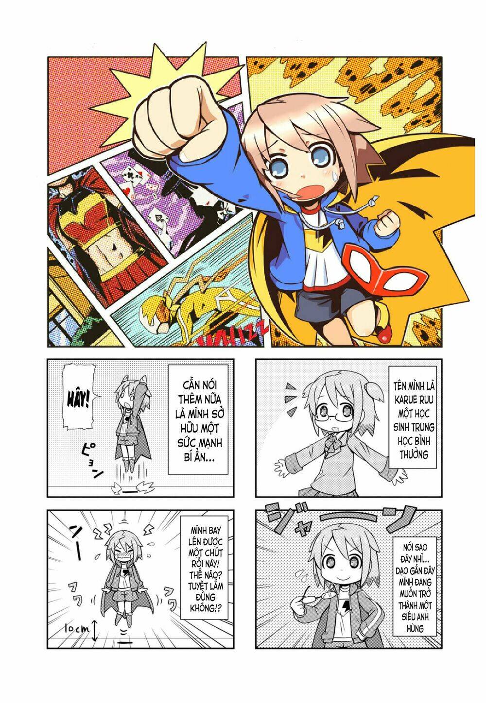 amazing amazing chapter 1 4