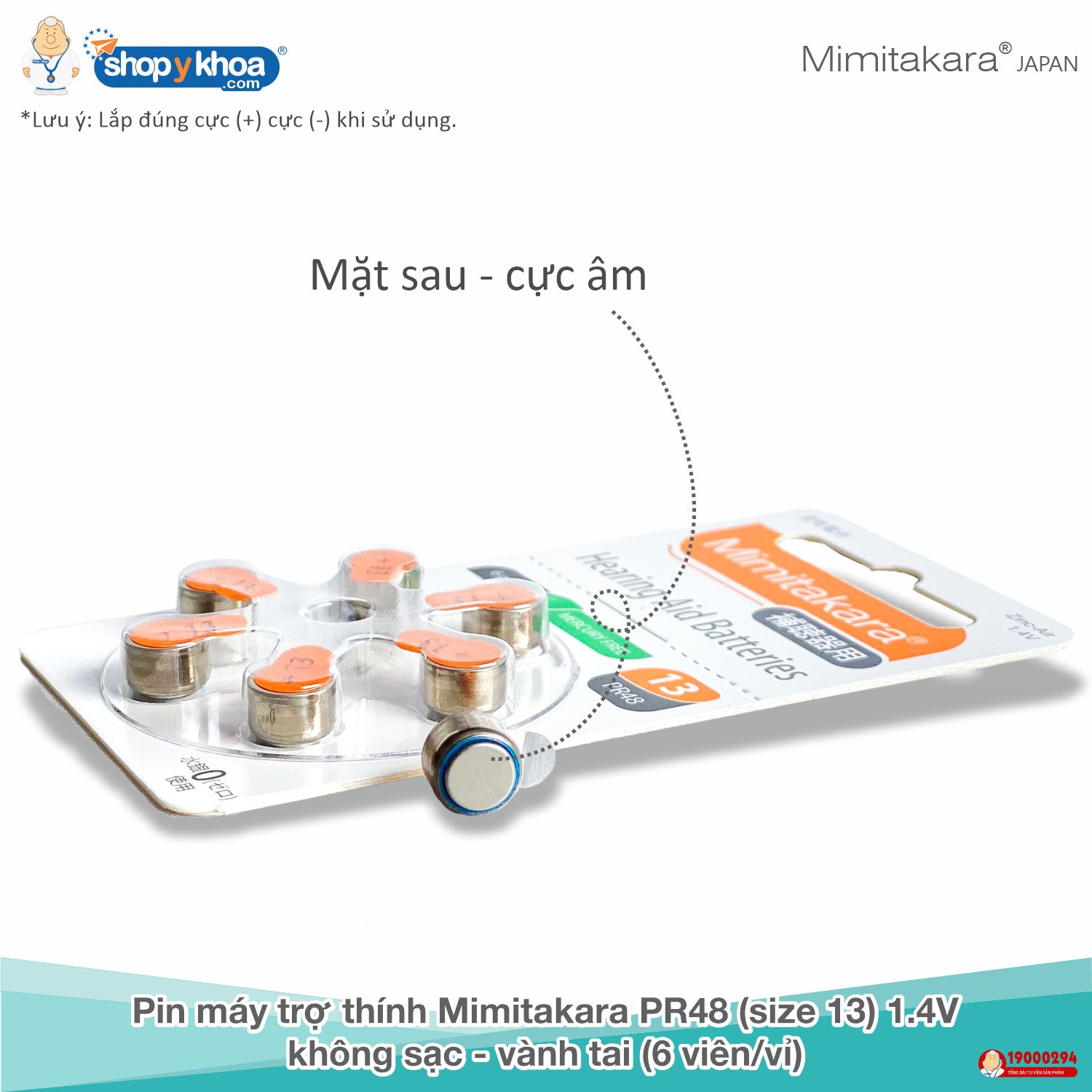 Pin máy trợ thính Mimitakara PR48 (size 13), 1.4V, không sạc - vành tai (6 viên/vỉ)