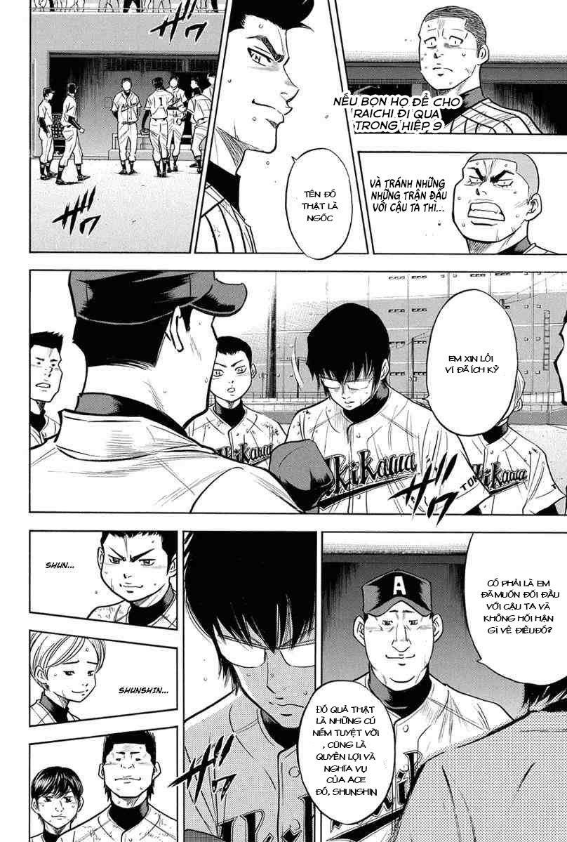 Đội Bóng Chày Siêu Đẳng 2 chapter 291 4