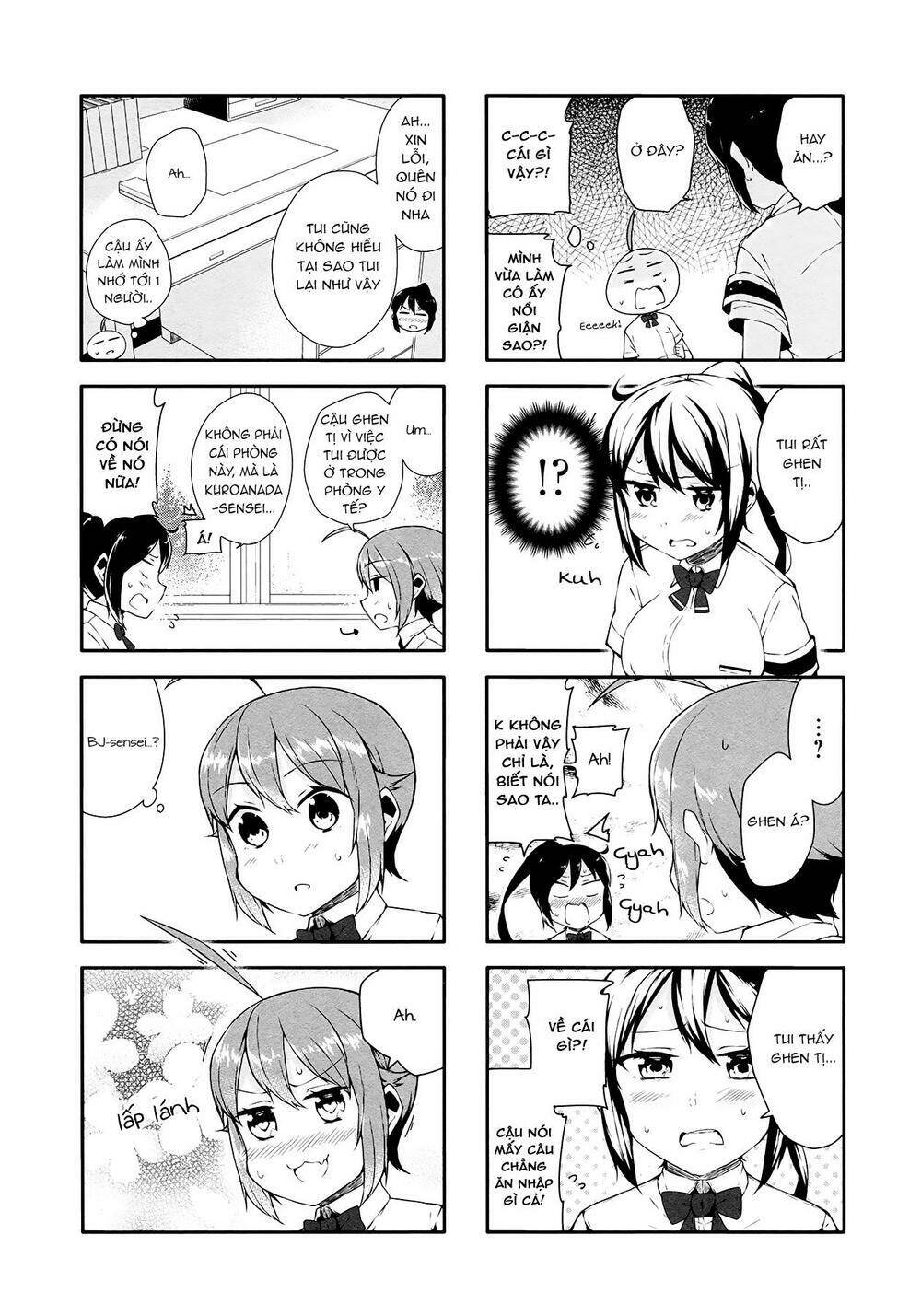 hazuki kanon wa amakunai. chapter 18 5