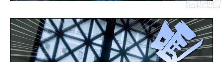 đấu la đại lục 5 - đường tam trùng sinh chapter 106 49