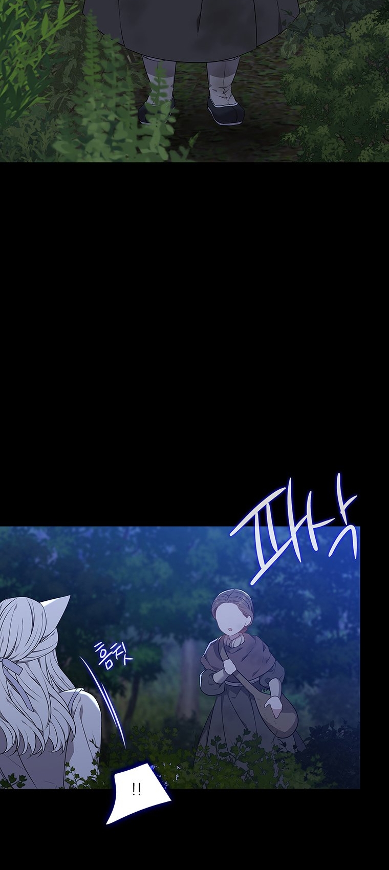 Ve Vãn, Mê Hoặc Hồ Ly chapter 44.2 - Trang 22