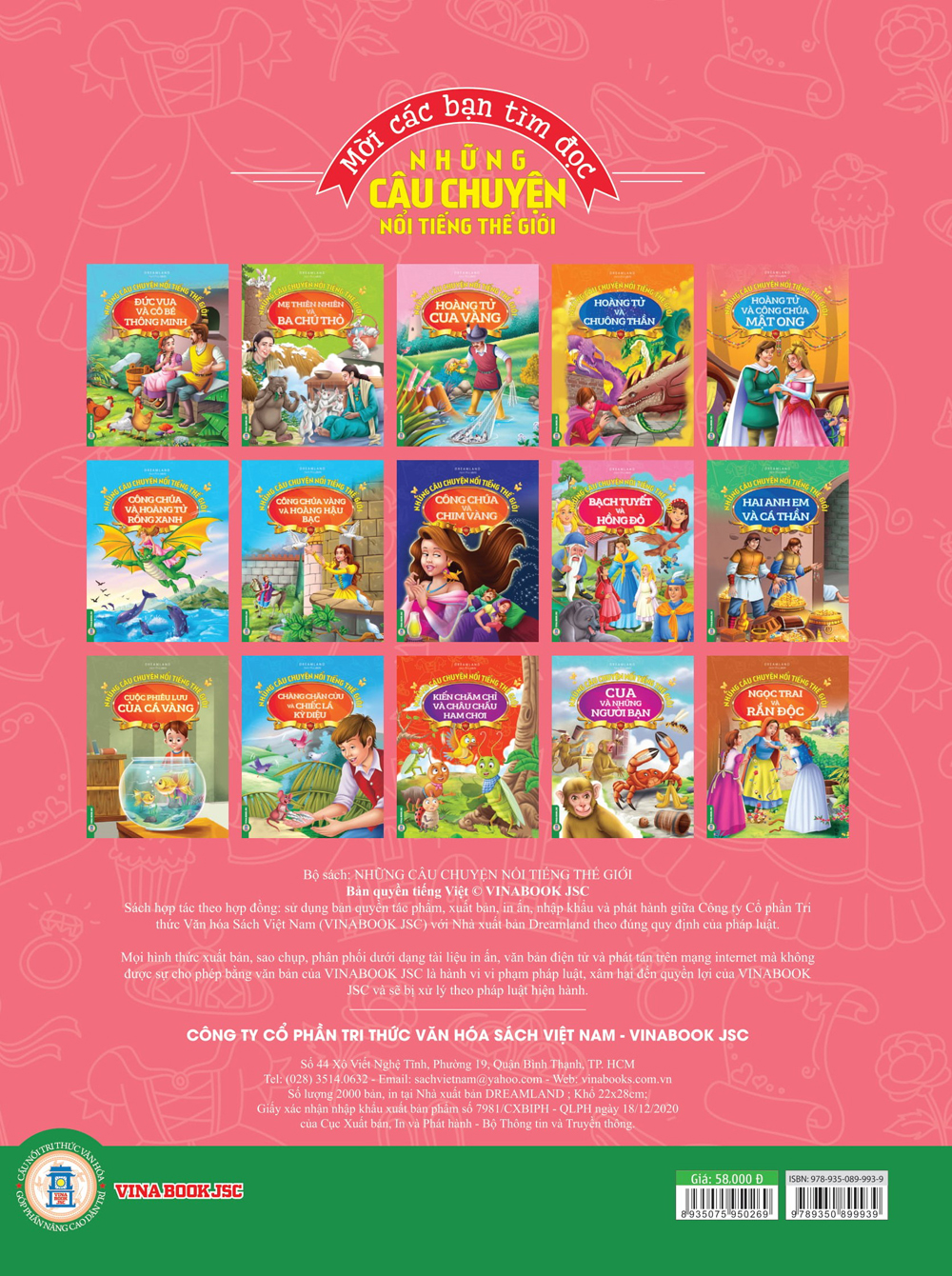 Hoàng Tử Và Công Chúa Mật Ong