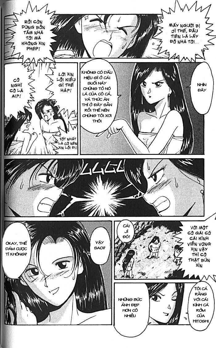 ai ga tomaranai! chapter 15 21