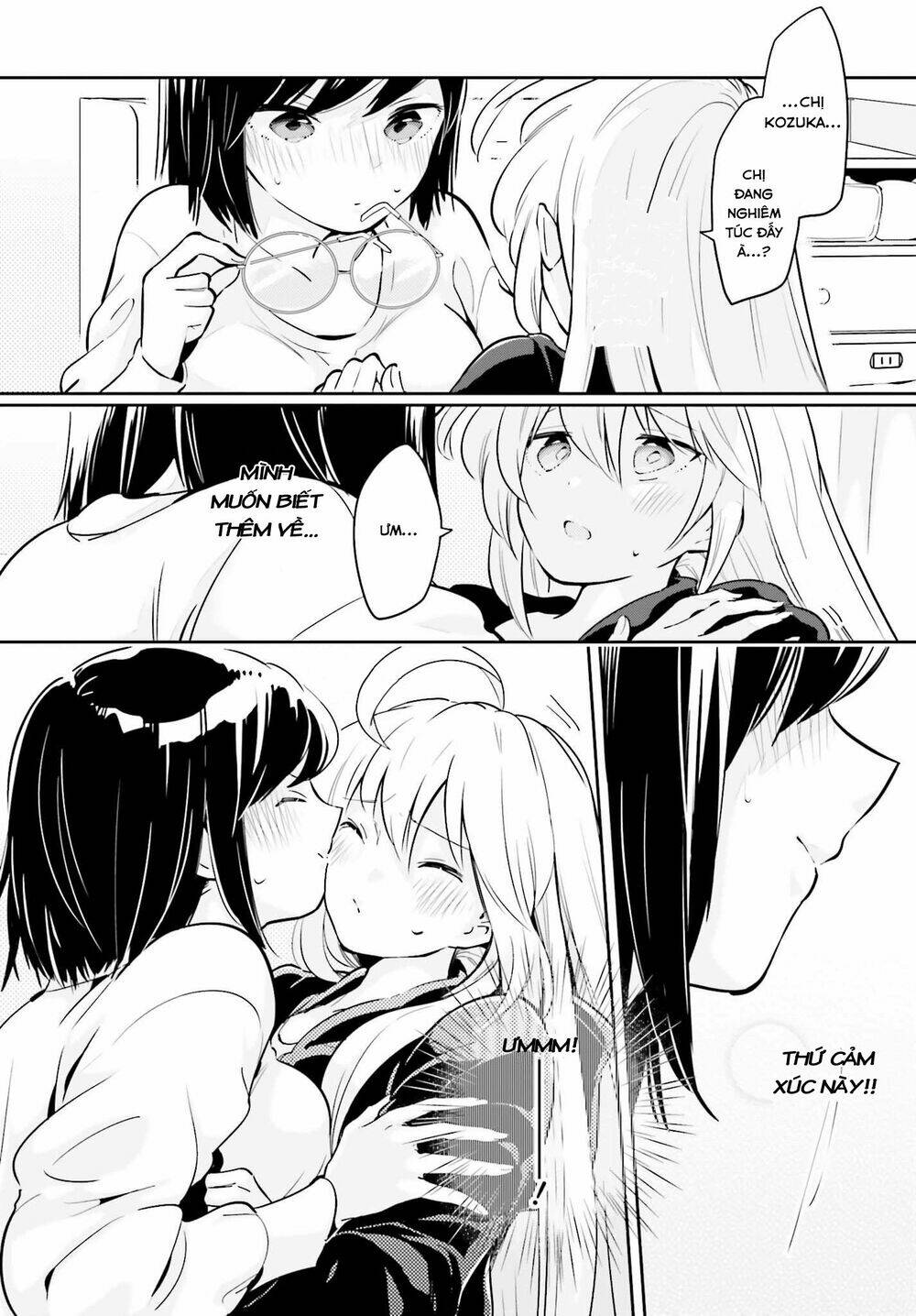 ichido dake demo, koukai shitemasu chapter 6.1 13