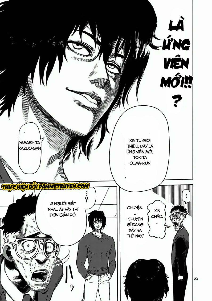 tokita ouma - đấu sĩ atula chapter 2 24