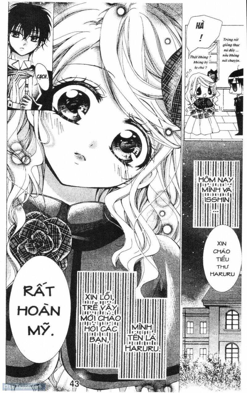 amai akuma ga warau chapter 39 3