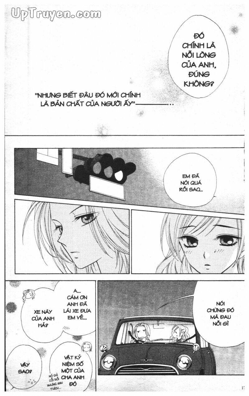 v.b.rose chapter 2 181