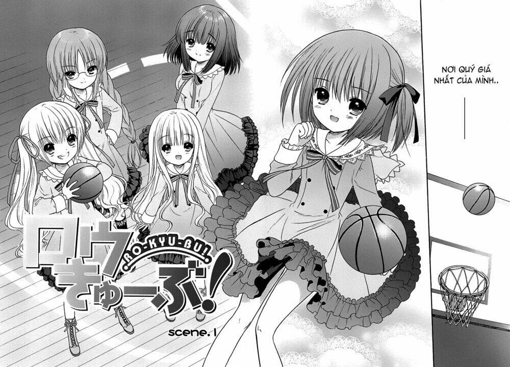 rou kyu bu ! ( bóng rổ loli ) chapter 1 4