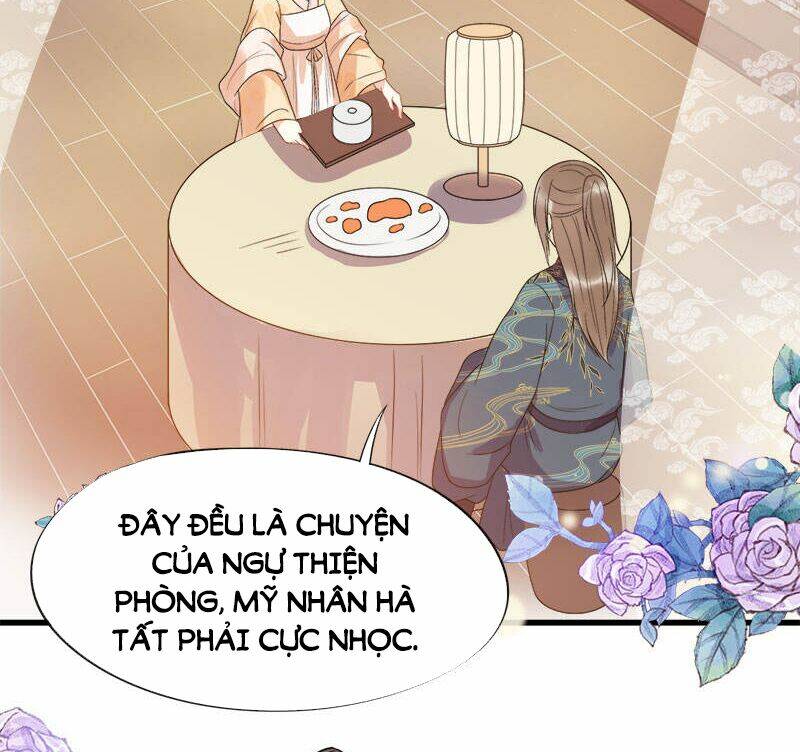 tư thế chính xác cùng bệ hạ yêu đương chapter 6.2 8