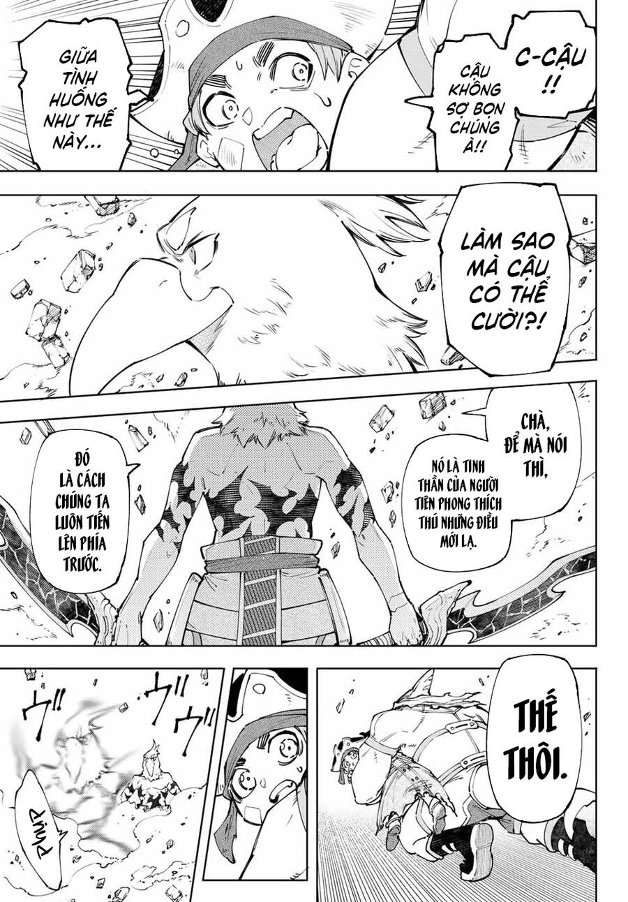 shangri-la frontier ~kusoge hunter, kamige ni idoman to su~ chapter 108 18