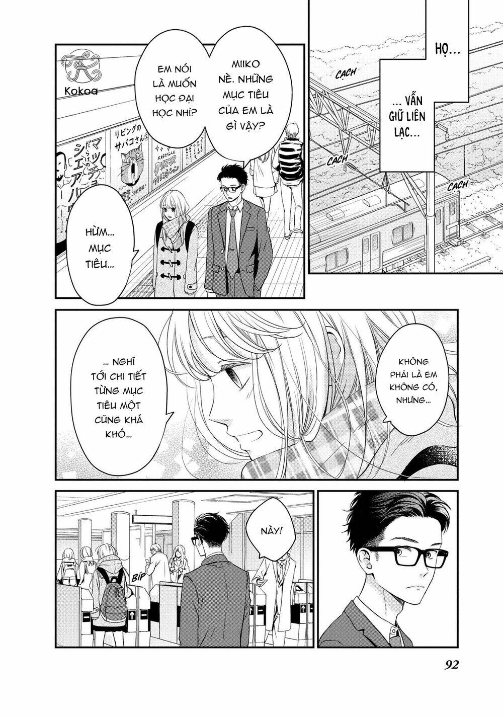 living no matsunaga-san chapter 27 9