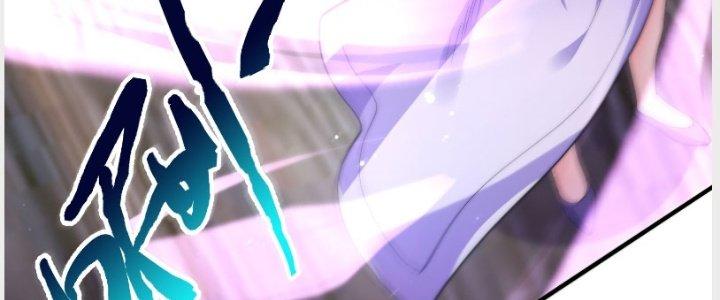 mỗi nữ đồ đệ đều muốn giết ta chapter 19 69