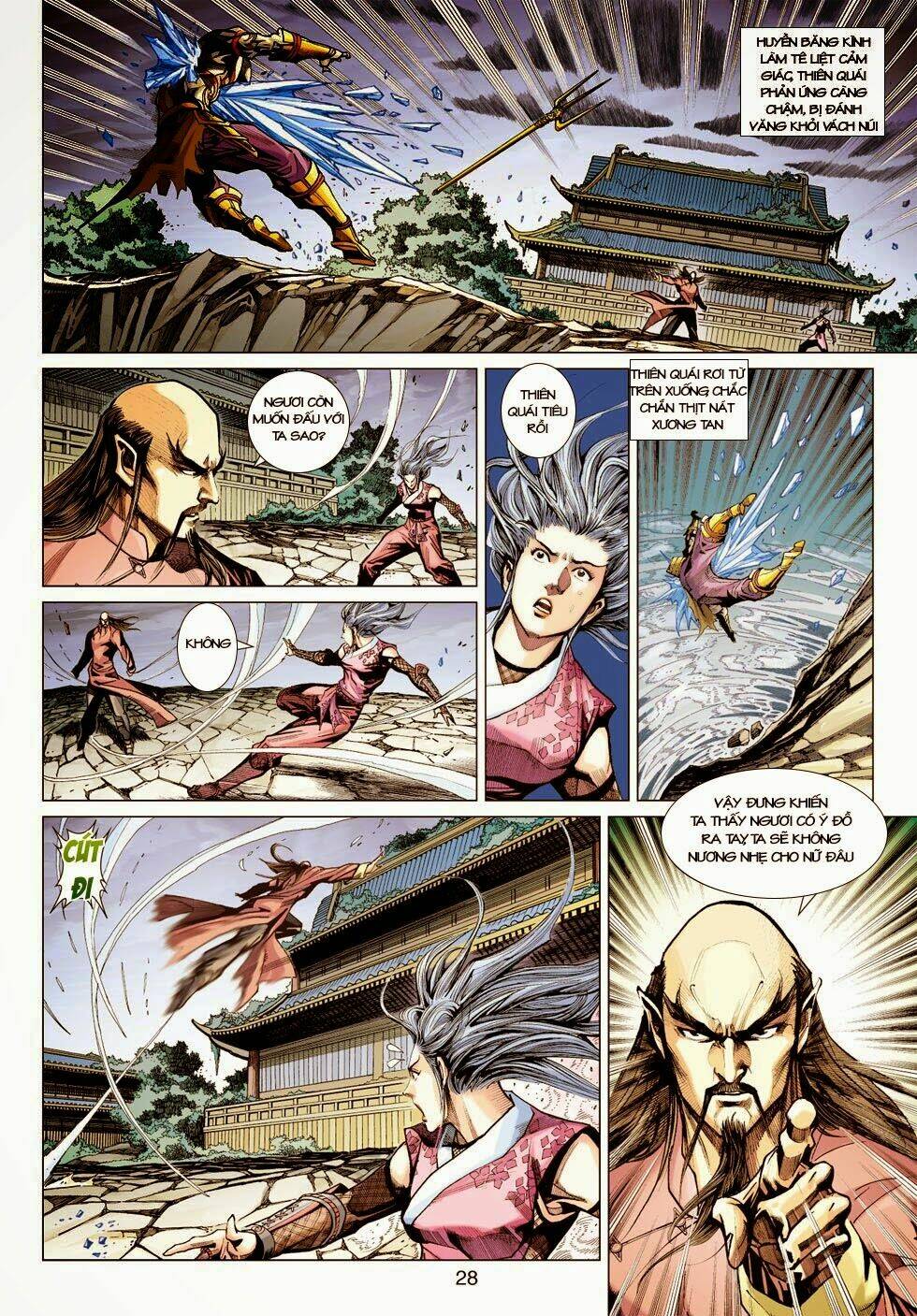 tân tác long hổ môn chapter 418 29