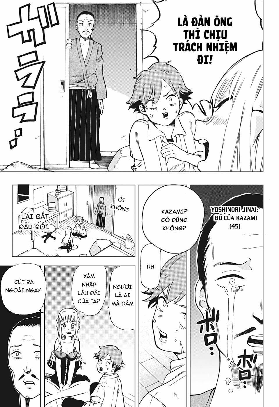 bone collection chapter 2 12