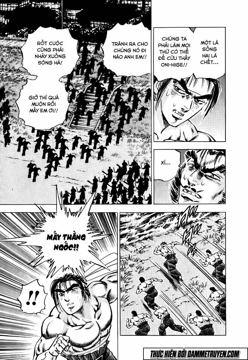 akakatsuki!! otokojuku - seinen yo, taishi wo idake chapter 12 12