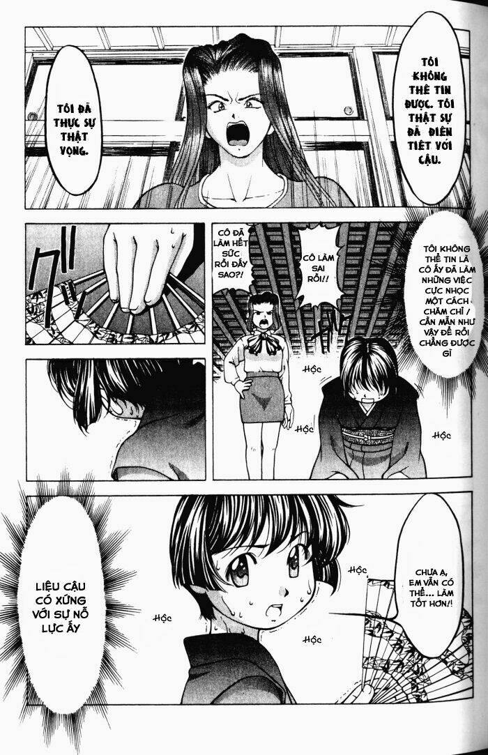 ai yori aoshi chapter 48 16