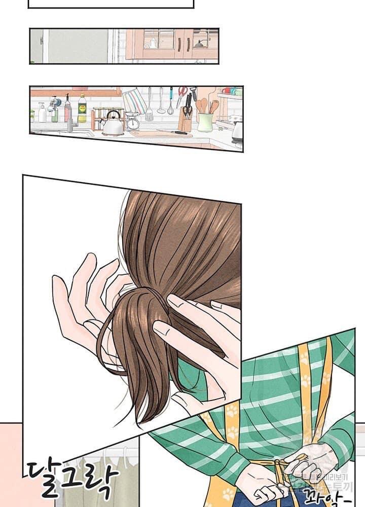 bốn cách cứu rỗi một người vợ chapter 1.1 14