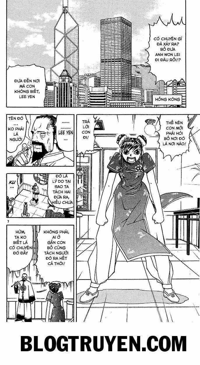 konjiki no gash!! chapter 71 11