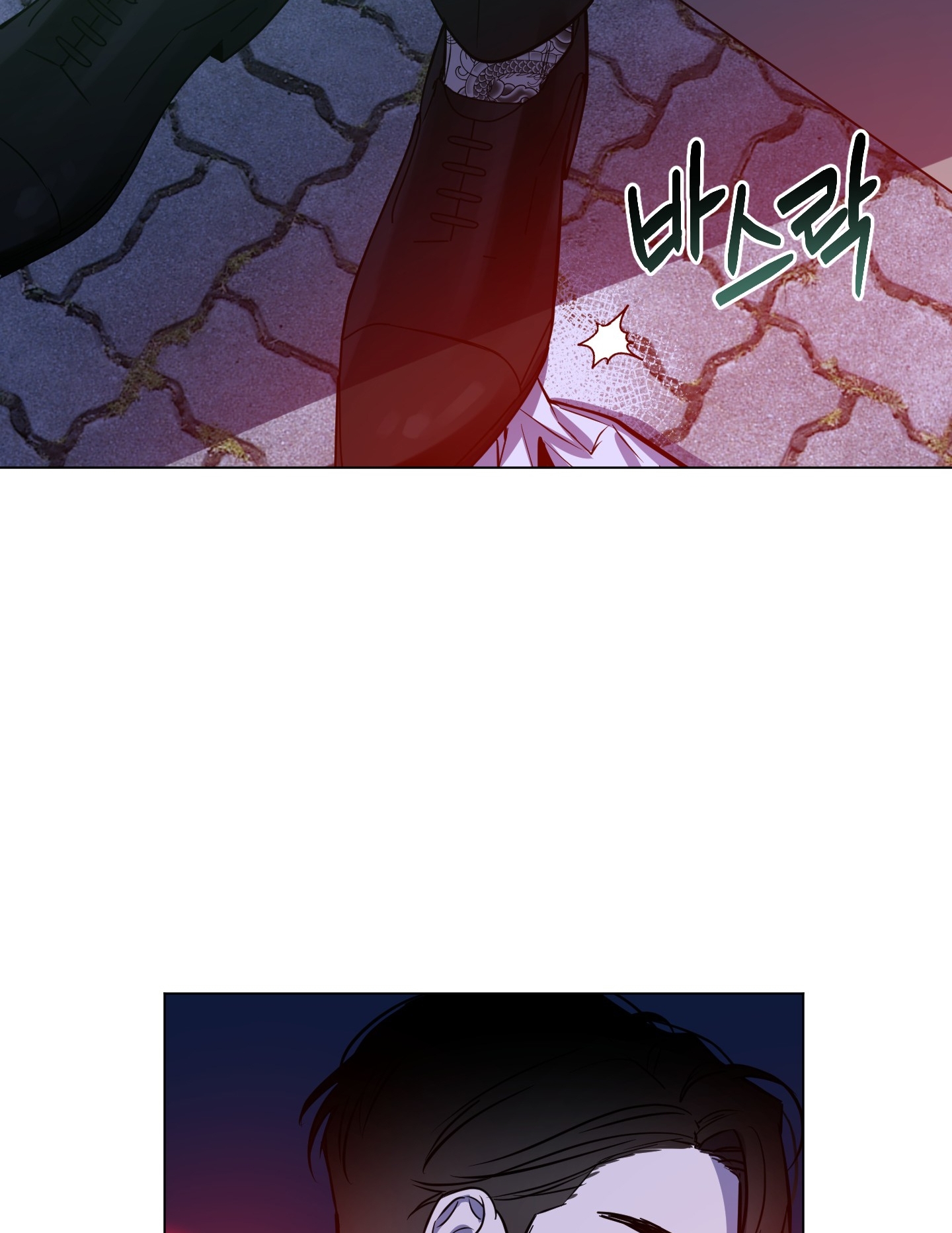 Ánh Bình Minh Cắt Ngang Màn Đêm chapter 10.2 - Trang 67