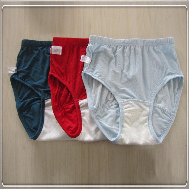 Người Lớn Bị Rò Rỉ Chống Quần Lót Nữ Chống Nước Quần Lót Có Thể Rửa Ốp Lưng Vải Nước Tiểu Không Ướt Quần Tã Tiểu Tiện Underpant