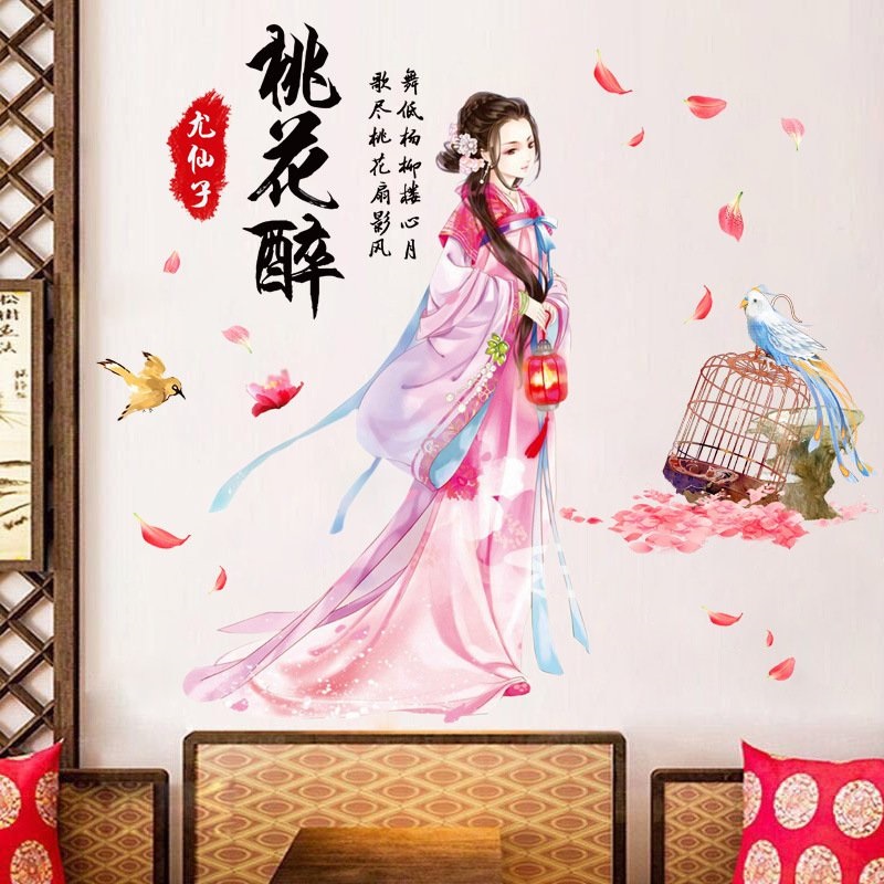 Decal dán tường thần tiên tỉ tỉ xinh đẹp