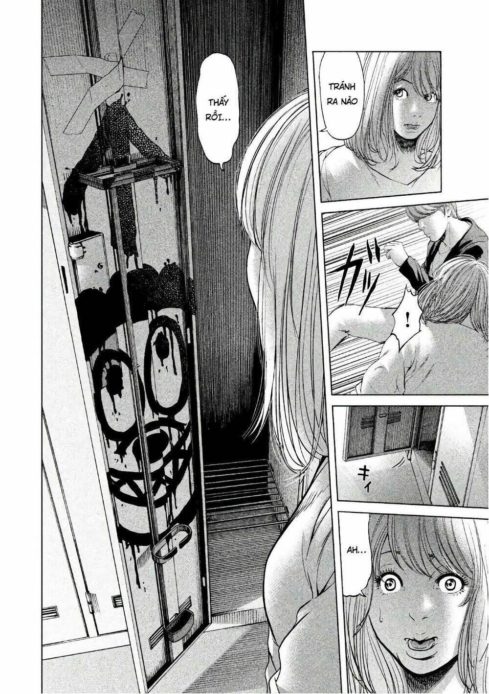 ikenie touhyou chapter 54 4