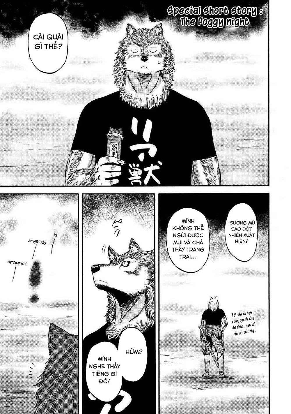 gate - jietai kare no chi nite, kaku tatakeri chapter 118.5 1