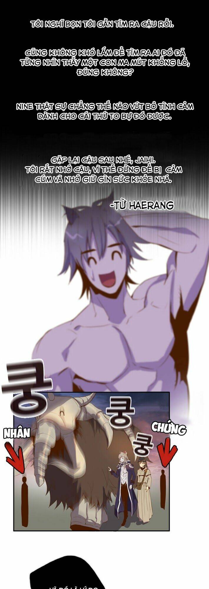 dusk howler chapter 27 21