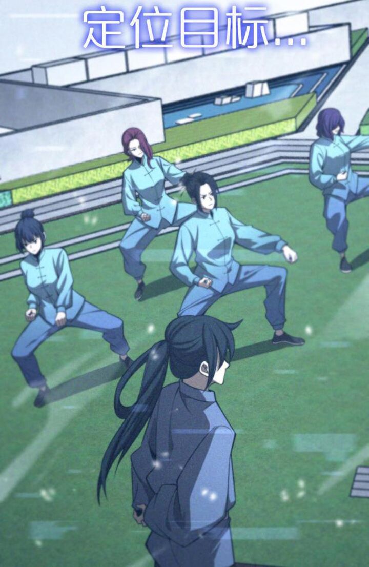 chư giới - tận thế online chapter 146 4