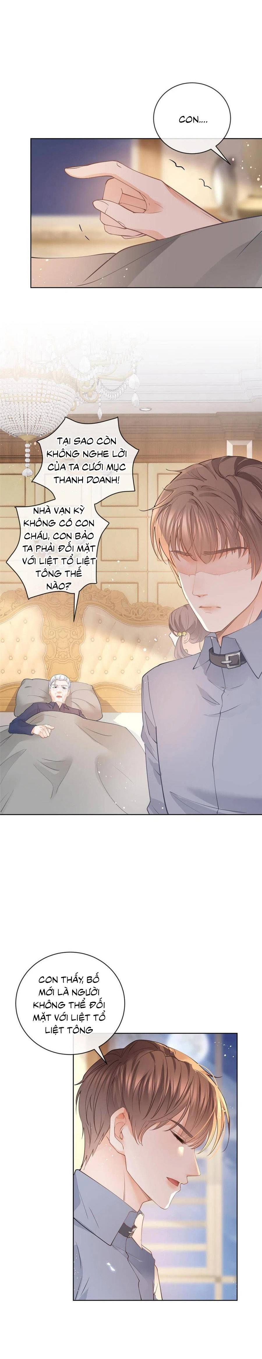 sát thủ đại nhân tại tuyến dưỡng hồ chapter 86 4