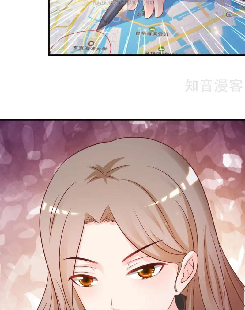 tối cường vận đào hoa chapter 63 6