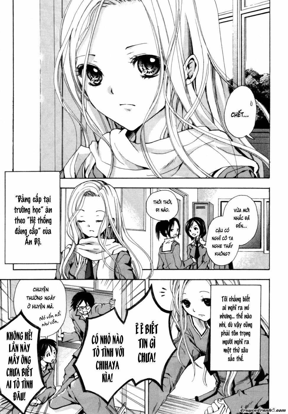 hal - makino aoi chapter 3 3