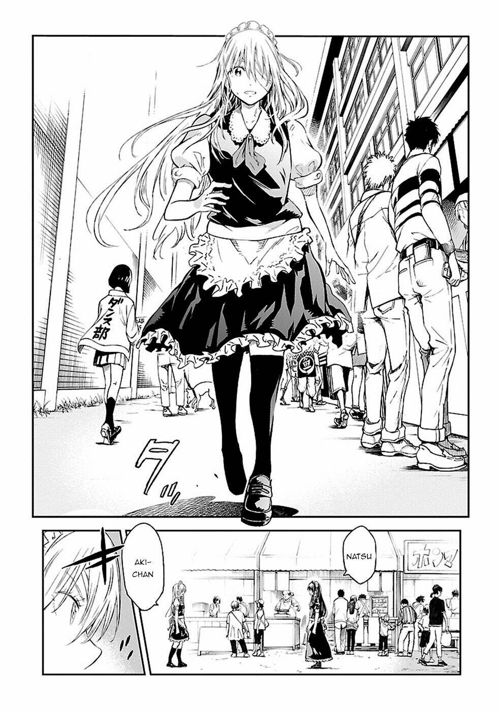 haru no houtai shoujo chapter 14 10