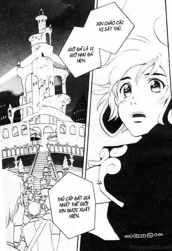 meteor methuselah chapter 29 5