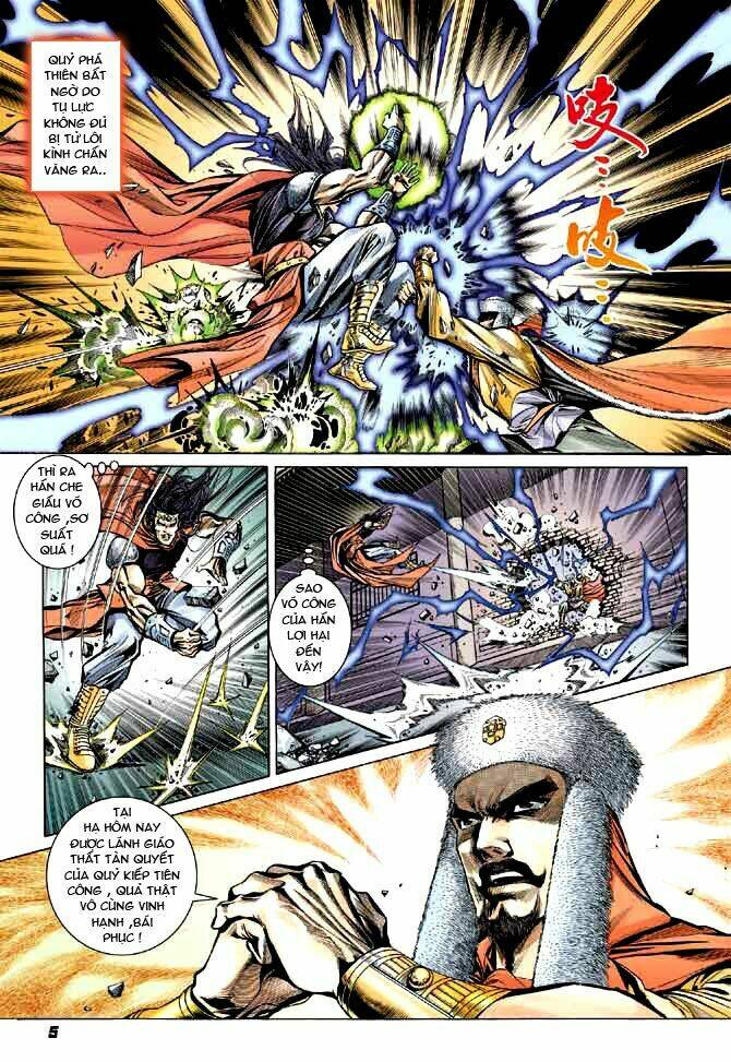 thiên tử truyền kỳ 3 - lưu manh thiên tử chapter 26 5