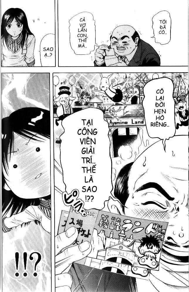 hammer session! in high school chapter 1 33